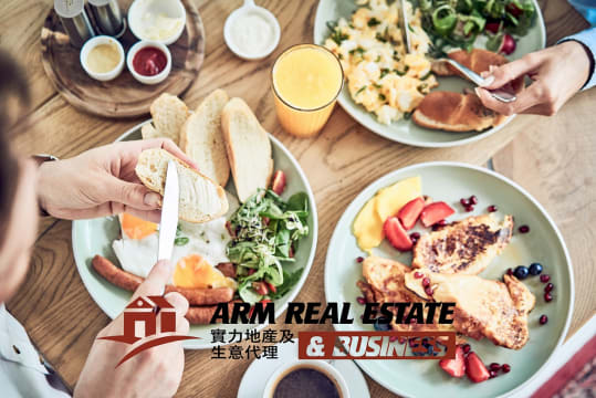 ​Near Ashburton Cafe Business | Close To Train Station, Local Customer Base