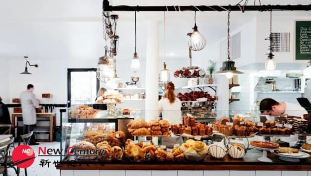 BAKERY CAFE -- MELBOURNE -- #7665417