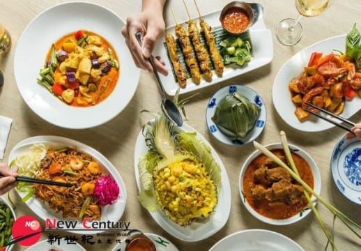 LICENSED RESTAURANT -- SOUTH MELBOURNE -- #7646310