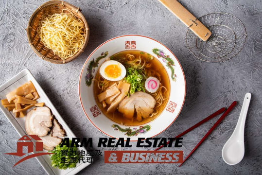 ​Albert Park Japanese Restaurant Leasehold, Chattel Sale | Busy Location