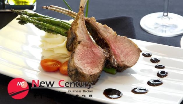 RESTAURANT -- THOMASTOWN -- #4969252