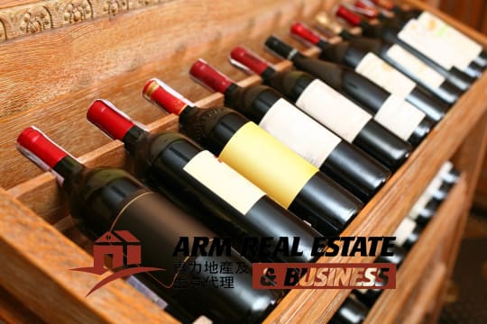 ​Bottle Shop In Ivanhoe Business For Sale – Low Rent, Long Lease