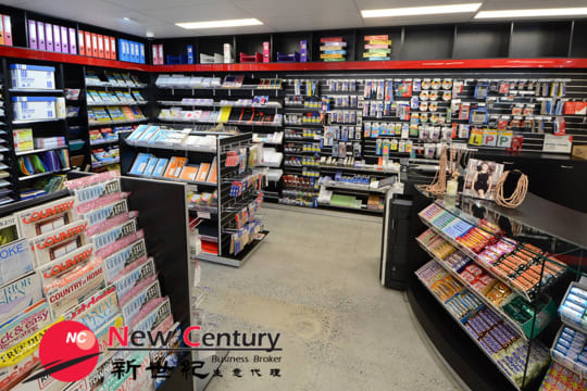 CONVENIENCE STORE -- CROYDON-- 1P11886