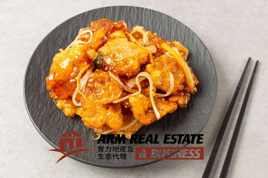 ​Glen Waverley Busy Chinese Restaurant | TKG $60K, Seats 70