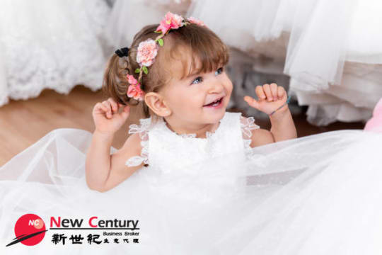 TODDLER BRIDAL SHOP--OAKLEIGH --1P11598