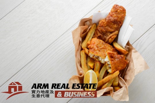 ​Western Suburb Convenience Store & Fish & Chips Business for Sale | TKG $15K, Shop Size 200m2