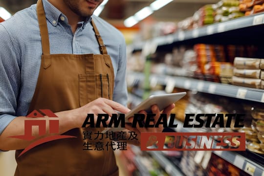 Large Asian Supermarket for Sale - Melbourne South East