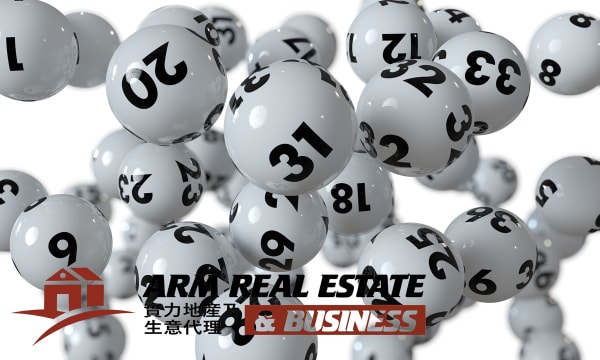 ​Bentleigh Lotto Business for Sale | Low Rent $455 PW, Commission 140K PA