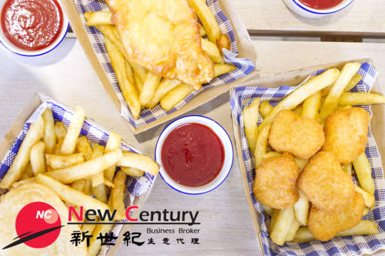 FISH & CHIPS -- BUNDOORA -- 1P11485