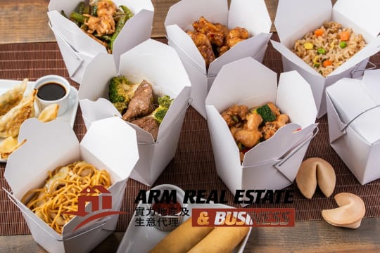 CBD Chinese Takeaway Chattel and Equipment Sale