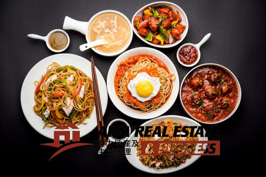 ​Near Glen Waverley Chinese Takeaway | TKG 30K PW, Busy Shopping Centre Location