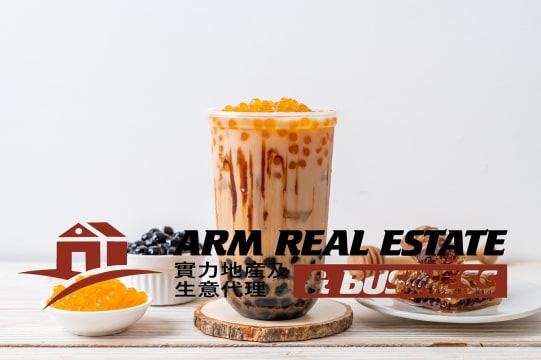 Prime Box Hill S/C Bubble Tea Shop Leasehold and Chattel Sale