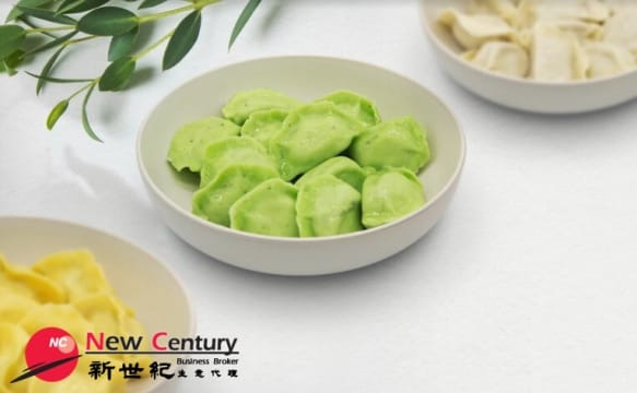 FOOD MANUFACTURING --DANDENONG SOUTH --1P10598