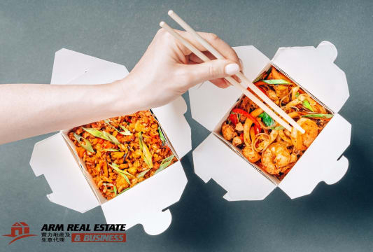 ​Near Knoxfield Cantonese Takeaway | Busy S/C Location, Reasonable Rent