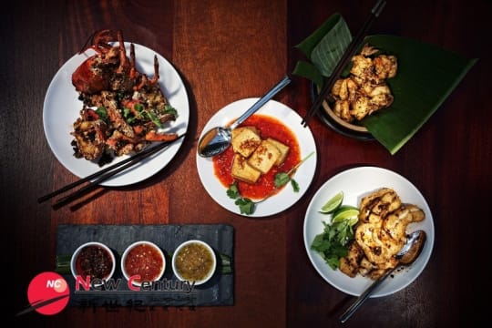 ASIAN RESTAURANT--MELBOURNE--#7247022