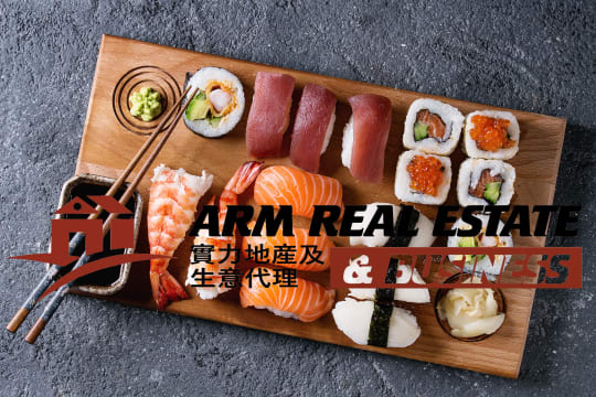 Taylors Lakes Japanese Restaurant Lease and Equipment for Sale - Fully Renovated
