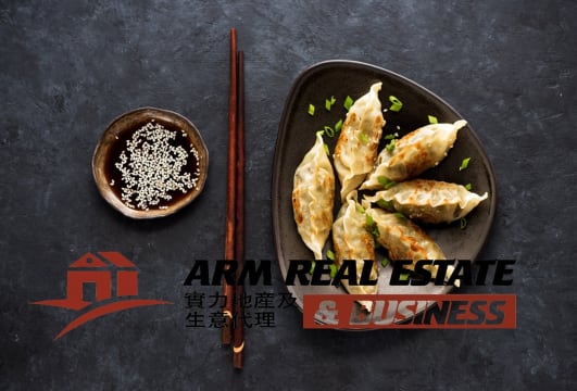 CBD Asian Eatery Chattel And Equipment Sale– Lt. Collins Street