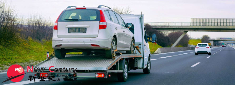 VEHICLE TOWING SERVICE -- MELBOURNE -- 1P9271
