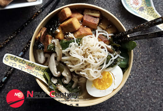 CHINESE RESTAURANT -- MELBOURNE -- #5328697