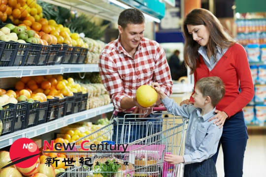 GROCERY STORE --MELBOURNE -- 1P10882