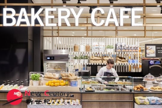 CAKE/BAKERY & CAFE--TARNEIT--1P11269