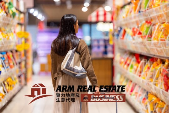 ​South East Large Asian Grocery | Shop size 1000m2, Ample of Parking, TKG 250K+ PW