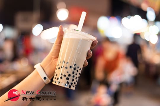 BUBBLE TEA--KEYSBOROUGH--1P11157