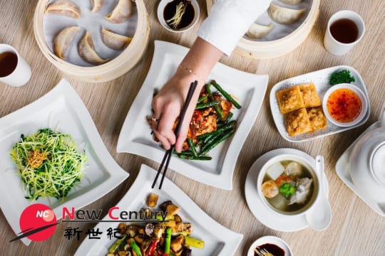 LICENSED CHINESE RESTAURANT --HAWTHORN EAST  --1P11449