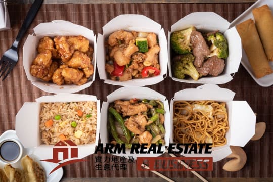 Hamilton Asian Takeaway | Regional Victoria near SA Australia
