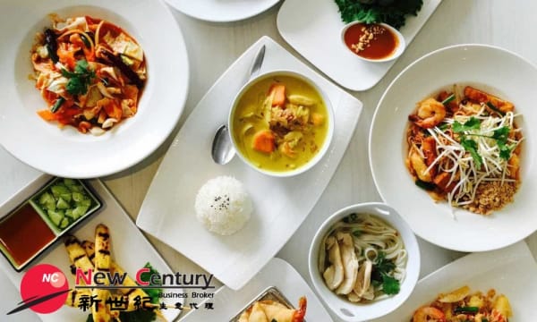 LICENSED CHINESE RESTAURANT -- BUNDOORA --1P9599