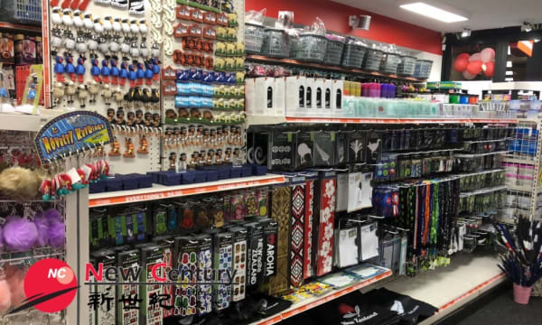 $2 SHOP --MILL PARK --1P10876