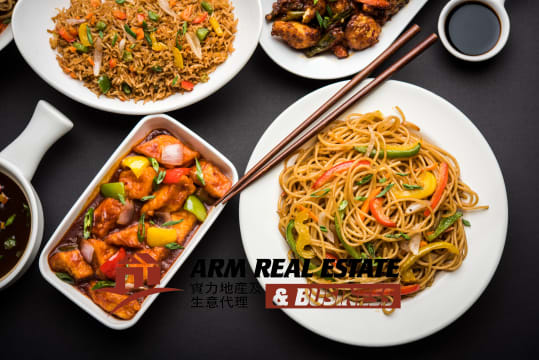 ​Hawthorn Asian Restaurant Chattel & Equipment Sale | Busy Main Road Location