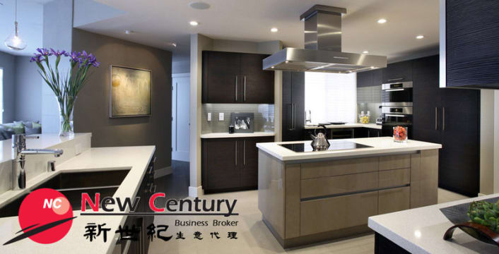 KITCHEN MANAFACTURE -- KEILOR -- #7016525