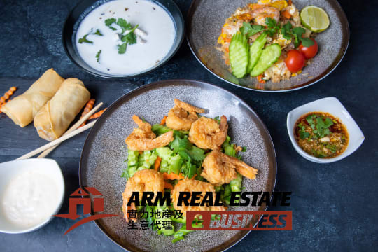 ​CBD Shopping Centre Franchise Asian Takeaway | TKG 24K PW, Easy to Manage