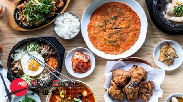 LICENSED RESTAURANT-- MOUNT WAVERLEY --1P10767