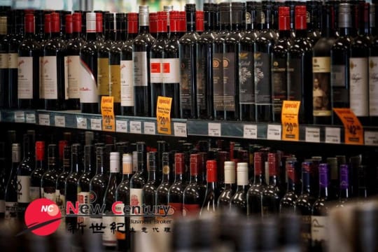 BOTTLE SHOP --BALWYN --1P10929