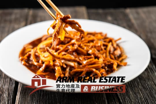 Near Bayswater Busy Chinese Restaurant | Low In Rent, TKG 15K PW