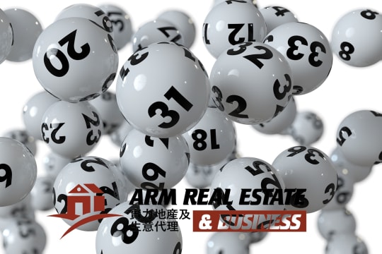 ​CBD Busy Lotto Newsagency | Commission 380K Last Year, Reasonable Rent