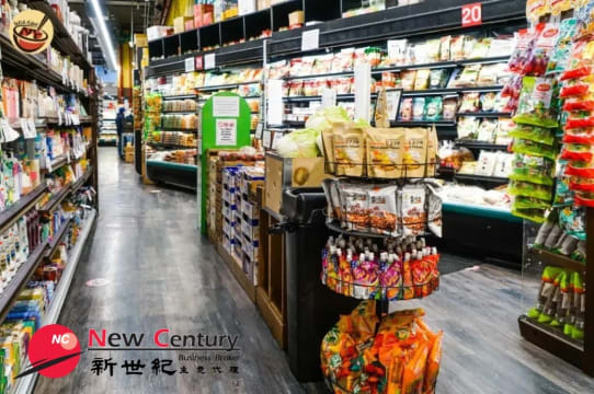ASIAN GROCERY -- CLAYTON -- 1P10967