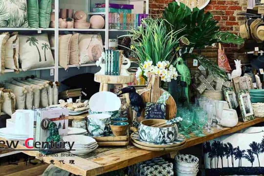 GIFT SHOP -- WODONGA--1P11918