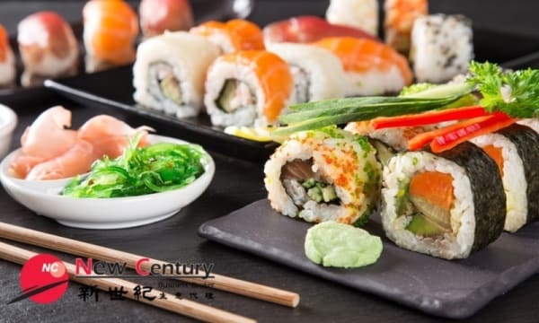 SUSHI & NOODLE BAR -- DOCKLANDS -- #5299330