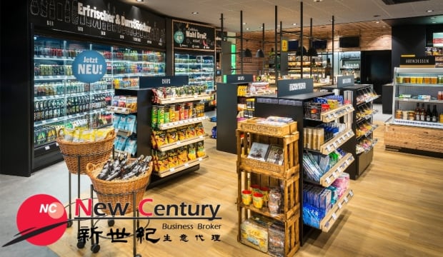 CONVENIENCE STORE--CRANBOURNE EAST--1P11541