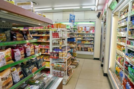 Asian Groceries -  Takings $22,500 p.w. -  Inner West Syd - W1818