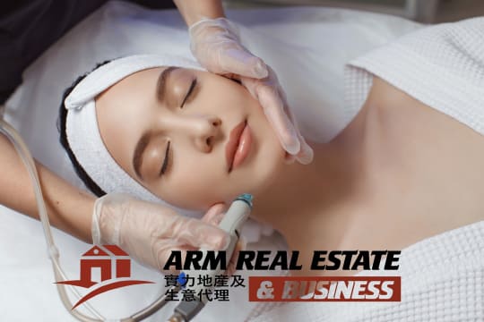 ​Near Mckinnon Medispa / Beauty Salon Business | Large Shop Front