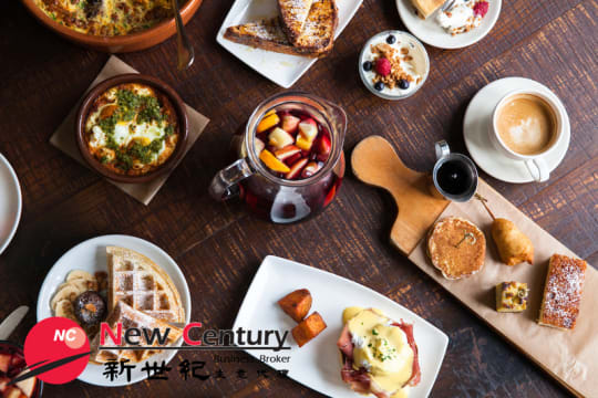 CAFE RESTAURANT -- DOCKLANDS -- #5210864