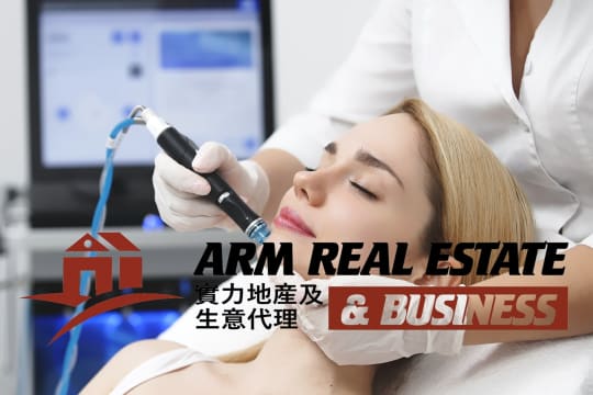​South East Medical Beauty Clinic Business For Sale | Reasonable Rent