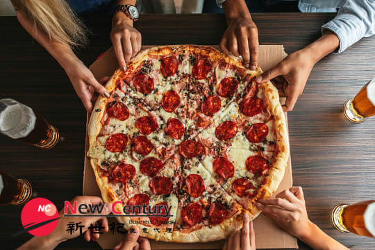 PIZZA RESTAURANT/TAKEAWAY & BAR/PUB -- EMERALD --1P11691