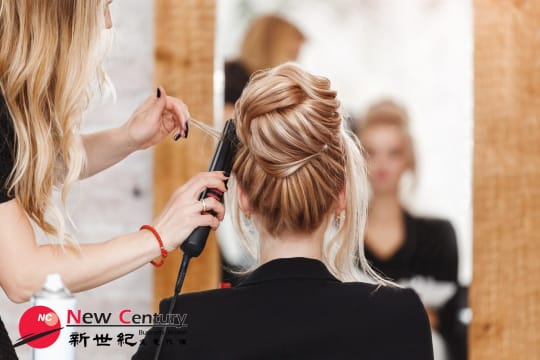 BEAUTY/HAIR SALON -- MELBOURNE -- 1P11623