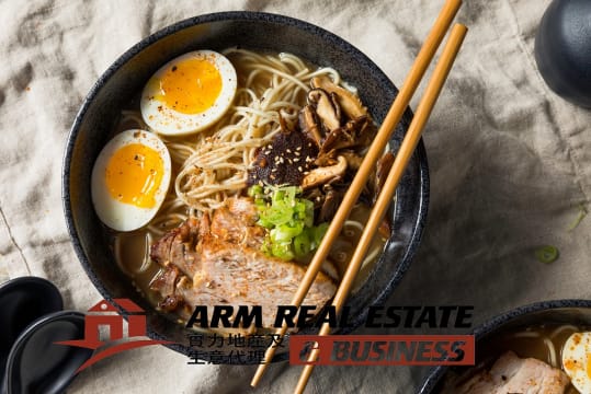 ​Taylors Lakes Japanese Restaurant Lease and Equipment for Sale - Fully Equipped