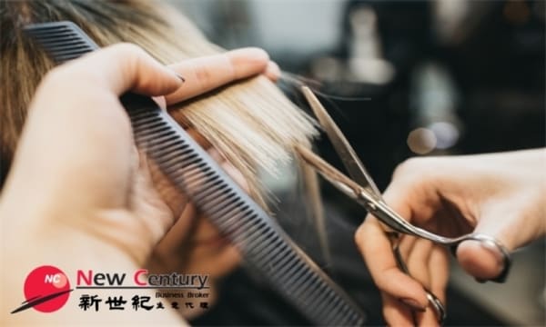 HAIR SALON -- MOUNT WAVERLEY -- #5178932